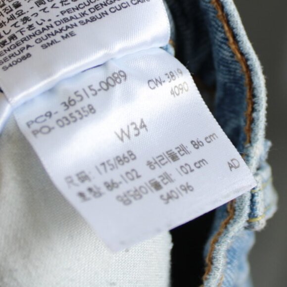 Levi's Men's 511 Light Blue Wash Denim High Waisted Dad Shorts 10" Inseam SZ 34 - Picture 4 of 4